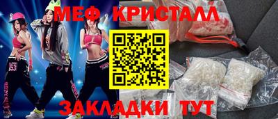 Альфа ПВП Изобильный