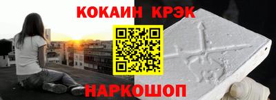мет Ирбит