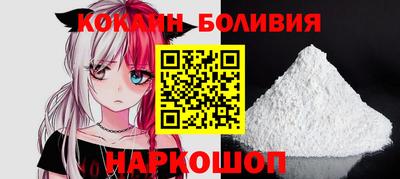 Альфа ПВП Изобильный