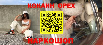 a pvp Ипатово