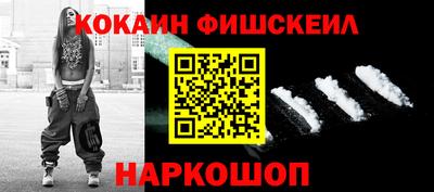 a pvp Ипатово