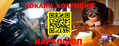 a pvp Ипатово