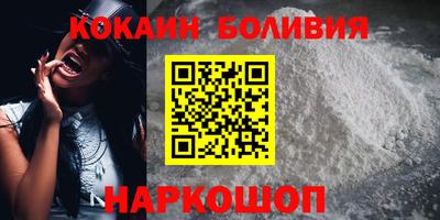 Альфа ПВП Изобильный