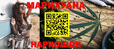 a pvp Ипатово