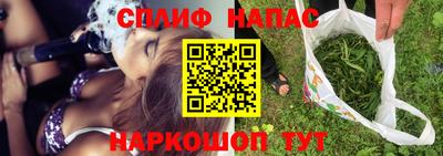a pvp Ипатово