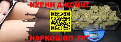 a pvp Ипатово