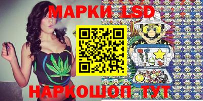 Альфа ПВП Изобильный