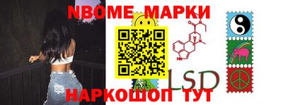 a pvp Ипатово