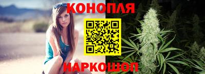 мет Ирбит