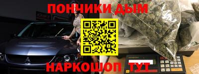 мет Ирбит