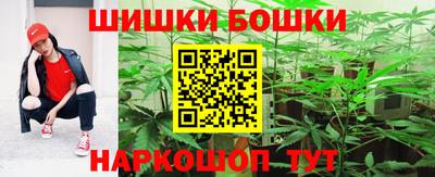 мет Ирбит
