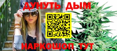 a pvp Ипатово