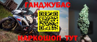 Альфа ПВП Изобильный