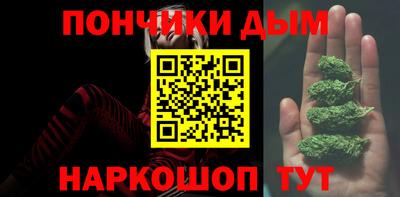 мет Ирбит