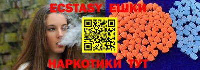 Альфа ПВП Изобильный