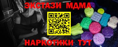 a pvp Ипатово