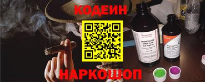 мет Ирбит
