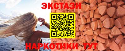 a pvp Ипатово