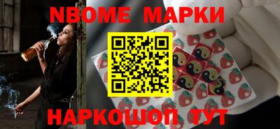мет Ирбит
