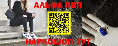 мет Ирбит