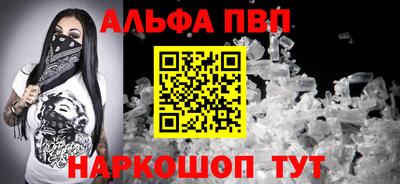 мет Ирбит