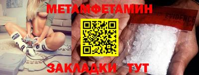 a pvp Ипатово
