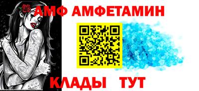 a pvp Ипатово