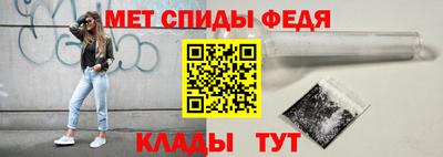 a pvp Ипатово