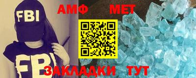 a pvp Ипатово
