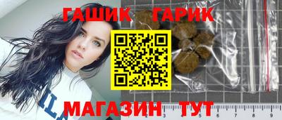 Альфа ПВП Изобильный