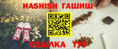 мет Ирбит