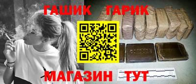 мет Ирбит