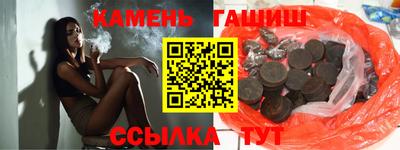 мет Ирбит