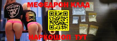 a pvp Ипатово