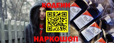 мет Ирбит