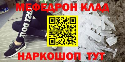 Альфа ПВП Изобильный