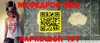 a pvp Ипатово
