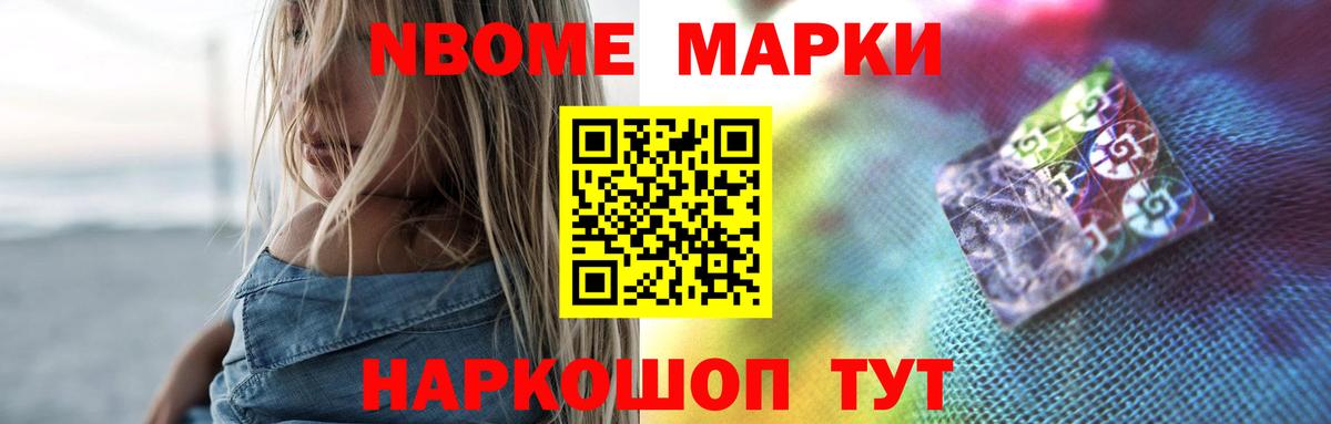 ОМГ ОМГ рабочий сайт  LSD-25 экстази ecstasy  Сызрань  Вход с VPN  ЛСД экстази ecstasy 